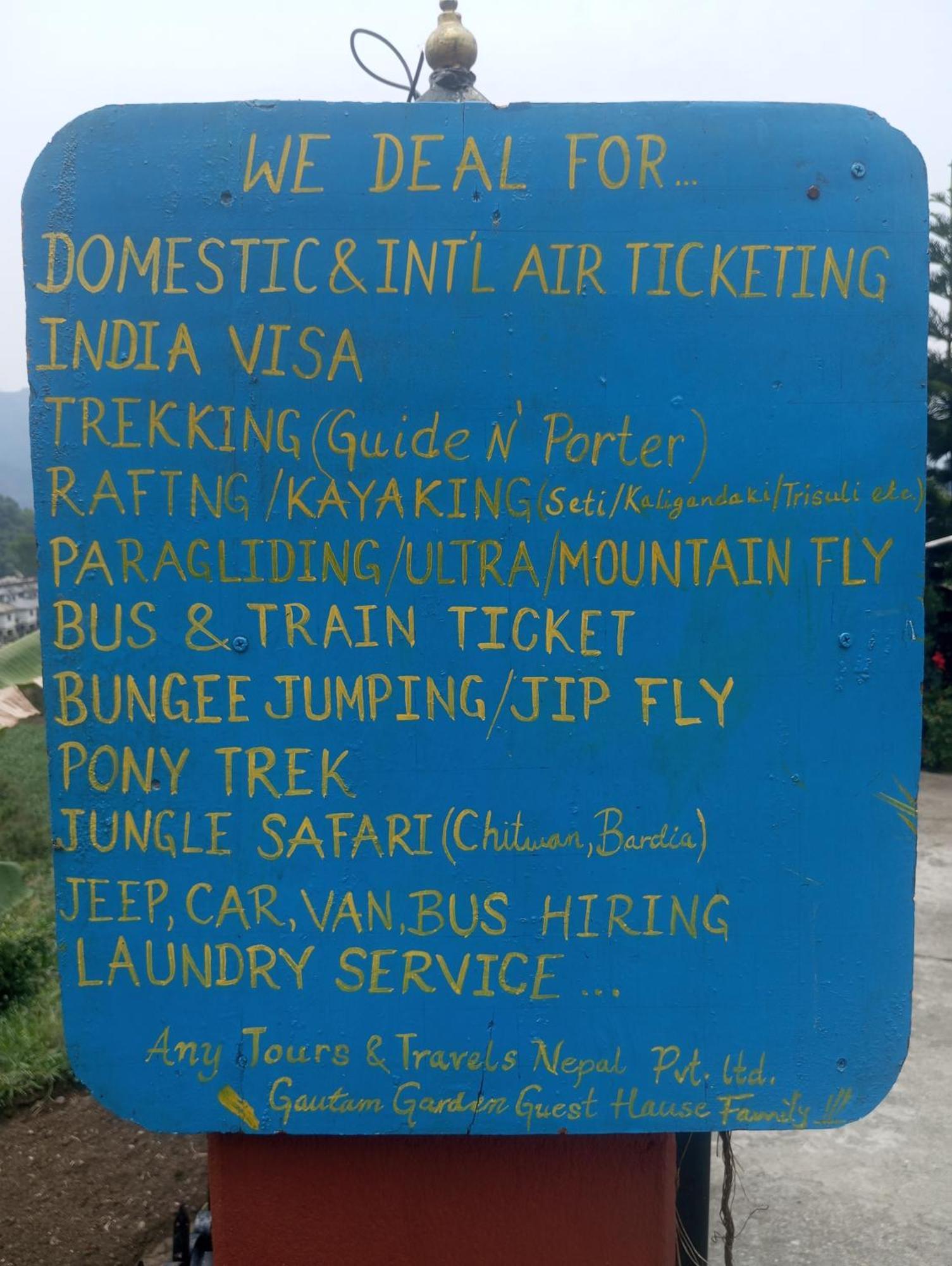Gautam Garden Guest House Pokhara Exterior photo